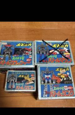 コンバトラーV バトルマリンPA-81 【未使用に近い】 Yahoo!オークション -「pa81」(おもちゃ、ゲーム) の落札相場