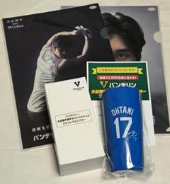 2025年最新】大谷翔平タンブラーの人気アイテム - メルカリ
