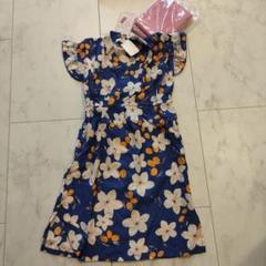 ゆかたドレス　浴衣　120 新品タグ付き