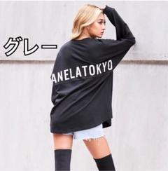 2025年最新】ANELATOKYO トレーナー・スウェットの人気アイテム