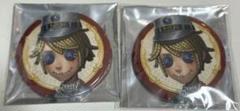 第五人格　IdentityV　幼稚園　缶バッジ　ポストマン　ようちえん　１０個 グッズ-バッチ】Identity V 第五人格幼稚園 トレーディング缶