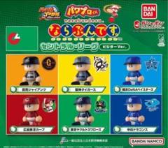 カープ選手フィギュア 応援ポーズ 約15cm カープ選手フィギュア 応援ポーズ 約15cm - メルカリ - スポーツ