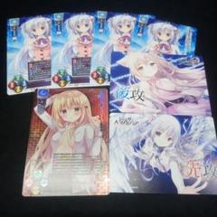 2025年最新】Lyceeプロモカードの人気アイテム - メルカリ