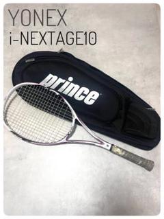 YONEX ヨネックス NEXTAGE 10 P 軟式 ソフトテニス ラケット YONEX 初〜中級者用ラケット YONEXソフトテニスラケット・INX10