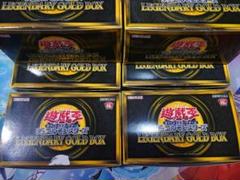 2025年最新】LEGENDARY GOLD BOXの人気アイテム - メルカリ