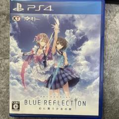 2025年最新】blue reflection 幻に舞う少女の剣の人気アイテム