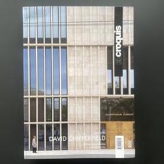ELcroquis 222DavidChipperfield 2015-2023