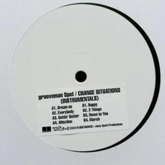 JERU THE DAMAJA & grooveman spot EPレコード freaksrecords-2_144655