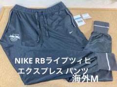 t*o様 日本未発売ナイキRBライプツィヒ22/23移動着パンツ海外M(Lレッド t*o様 日本未発売ナイキRBライプツィヒ22/23移動着パンツ海外M(L