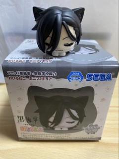 おひるねこ　マスコット&寝そべりぬいぐるみ　14点まとめ売り! いれいす おひるねこ マスコット｜プライズ・くじ・グッズ情報
