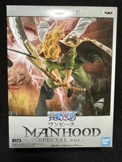 2025年最新】ワンピースmanhoodの人気アイテム - メルカリ