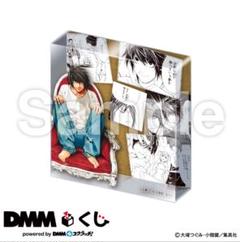 2025年最新】デスノート dmmくじ bの人気アイテム - メルカリ