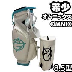 新品未使用 激レア一刀彫 ロゴ オムニックス 迷彩 8.5型 OMNIX 2025年最新】omnix golfの人気アイテム - メルカリ