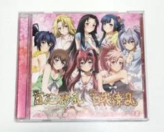 パチンコ百花繚乱シリーズ キャラクターソング集 中古 - メルカリ