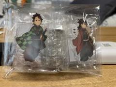 新品　てちてちスタンドセット　鬼滅の刃 無限城編 竈門炭治郎 冨岡義勇