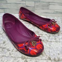 未使用✨TORY BURCH パンプス 22.5 メッシュ リボン 編み込み 未使用✨TORY BURCH パンプス 22.5 メッシュ リボン 編み込み