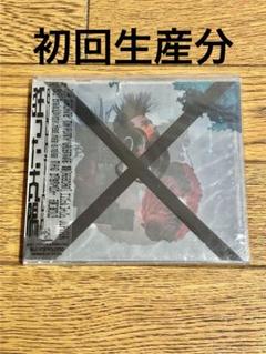 BUCK-TICK | ＜DIGITAL REMASTER CD ALBUM＞ 狂った太陽