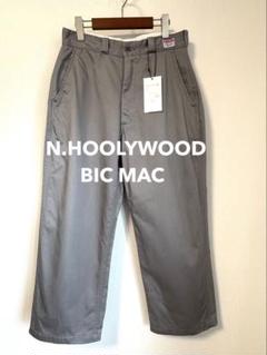 N.HOOLYWOOD - × BIG MAC PANTS （BEIGE） / テーパード
