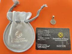 2025年最新】ナノバイブペンダントの人気アイテム - メルカリ