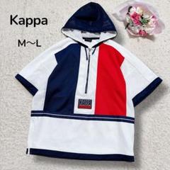 【Kappa カッパ】日本製　半袖ハーフジッププルパーカー　メッシュ　ゆるだぼ