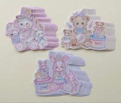 fairylady さん のダイカットメモ まとめ売り 2025年最新】FAIRYLADYの人気アイテム - メルカリ