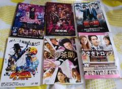 DVD 怪人二十面相・伝　ダイナー　デラックス彼岸島　藁の楯　天の茶助 映画