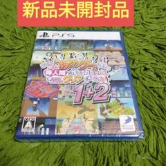 新品 PS5 どこかで見た“あのゲー”ムたちを棒人間で作ってみたけれど・・・