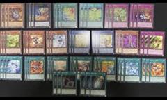 未使用】遊戯王 御巫 みかんこ 22種 3コンセット タクティカル