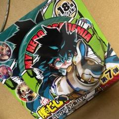 僕のヒーローアカデミア ヒロアカ 緑谷出久 オールスター缶バッジ m87194049509_1.jpg?1643371395