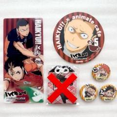 ハイキュー!! アニメイトカフェ　ミニ缶バッジ　5個 ハイキュー‼︎ アニメイトカフェコラボ 山口忠の缶バッジ - メルカリ
