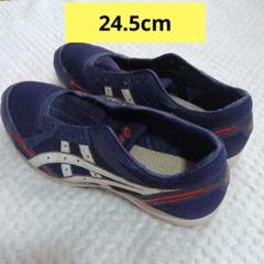 アシックス asics ランニングシューズ ソーティマジック 24.5cmのサムネイル