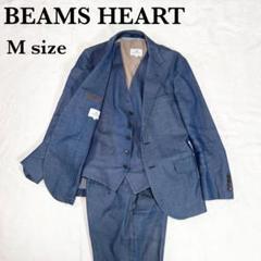 BEAMS HEART メンズ 3ピース　Ｍ