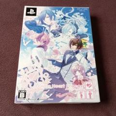 グラスハートプリンセス 限定版 PSP