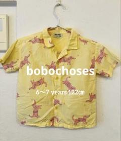 BOBO CHOSES 半袖シャツ 6-7歳