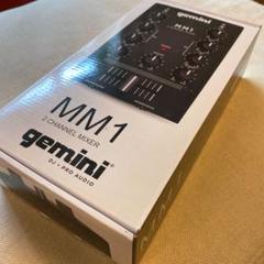 gemini MM1 (ほぼ新品)