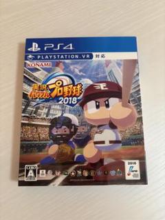 PS4 実況パワフルプロ野球2018