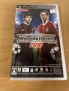 PSPソフト　ワールドサッカーウイニングイレブン2010