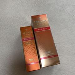 ラボラボ スーパー毛穴ローション 200ml+100ml