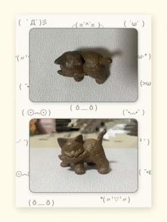 2025年最新】木彫り猫の人気アイテム - メルカリ