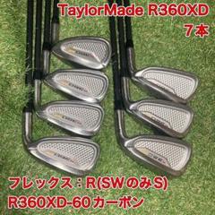 良品 テーラーメイド R360 XD メンズ　ゴルフ 12本　セット R 初心者 初心者様推奨‼】テーラーメイド メンズ ゴルフクラブ 初心者