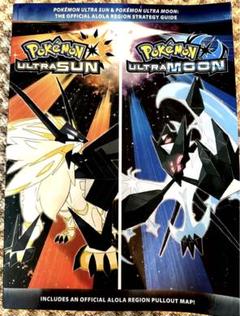 スーパーセール 目玉商品 Ultra Pokémon ポケモン洋書 Sun メルカリ - アローラ地域戦略 洋書