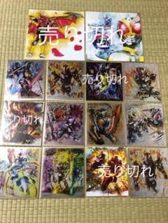仮面ライダー 色紙