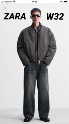 ZARA バルーンフィットステッチジーンズ　スーパーバギー　完売品 バルーンフィットステッチジーンズ - ブルー/グリーン | ZARA