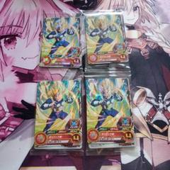 Vジャンプ 定期購読特典カード　遊戯王 ドラゴンボールヒーローズ SDBH Vジャンプ 2024年定期購読特典カード『MMPJ-20 MMPJ-21