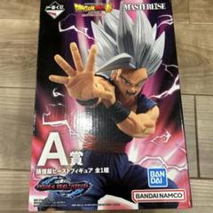 BANDAI - 魔神ブウ　F賞　孫悟飯ビースト　A賞　セット 一番くじ ドラゴンボール VSオムニバスビースト F賞 MASTERLISE