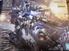 2025年最新】ガンダムヴィダール mgの人気アイテム - メルカリ