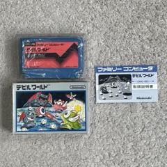 パックマンスタイル! 美品 激レア 銀箱 初期 ロゴ版 デビル