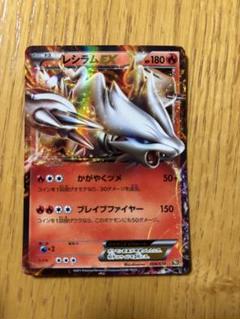 2025年最新】ポケモンカードゲームBW バトル強化デッキ60