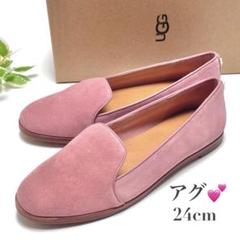 【未使用】UGG  アグ　フラットシューズ24cm、ピンク 未使用】UGG アグ フラットシューズ24cm、ピンク 楽天市場】ugg