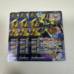 2025年最新】ファラオムの人気アイテム - メルカリ